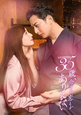 铁梨花电视剧全集播放免费观看