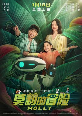 百万朵玫瑰全集