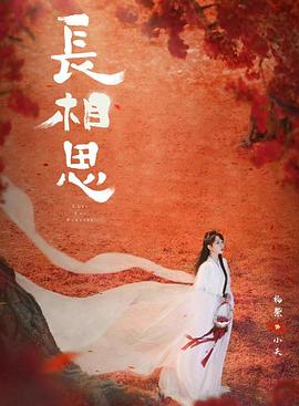 女神的味道