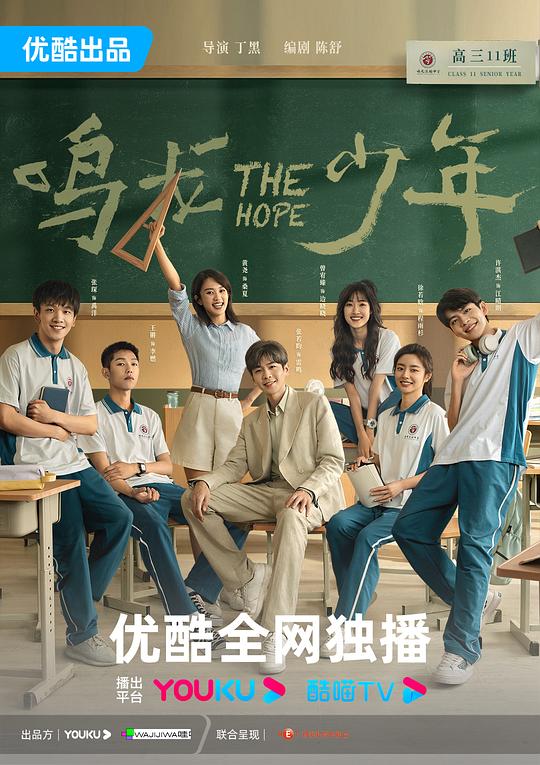 今生是第一次