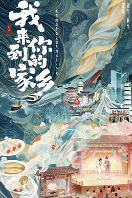 欲望爱人