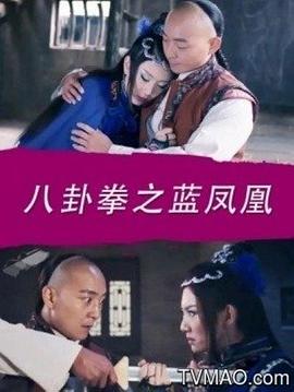 两情一路