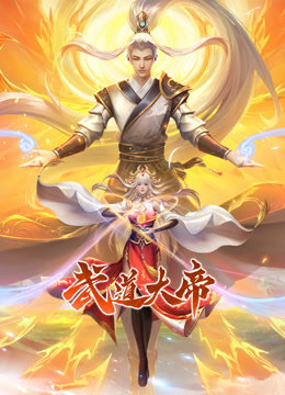 极度危机