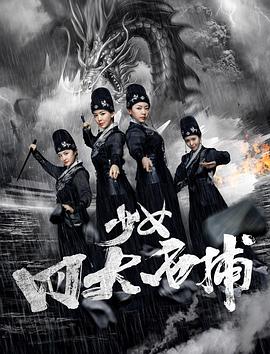 失控记忆