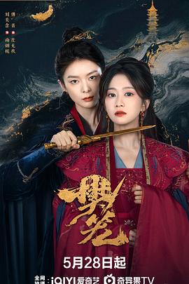禁忌1