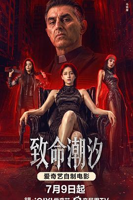 妈妈的好朋友