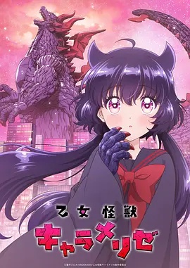 《大婚夜》免费观看