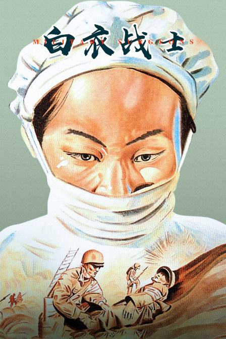 闭门诱惑一家亲