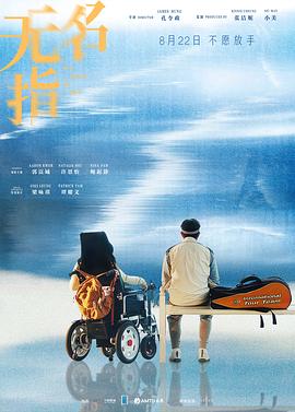 欲如潮水