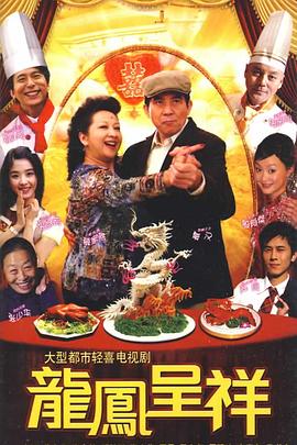 绝色计划