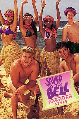 SavedbytheBellHawaiianst<x>yle