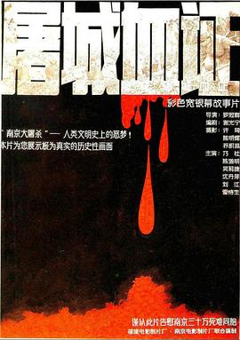 偷窥无罪3绝色网吧