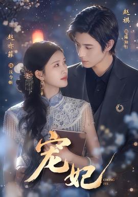 一千零一夜