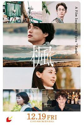 罗曼史qvod