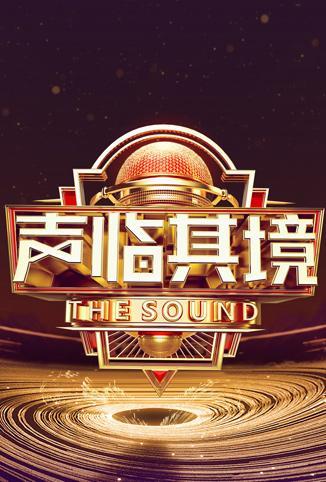 姐妹俱乐部