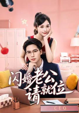 慈禧的私密生活