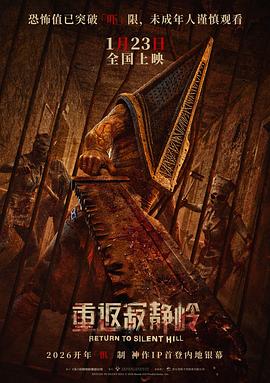 女狙击手