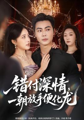 销魂玉