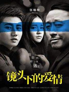 打铜锣.补锅
