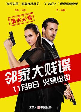 种草吧麻麻 2018