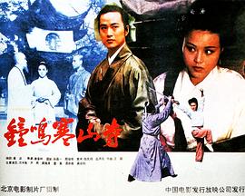 我们的歌 精编版
