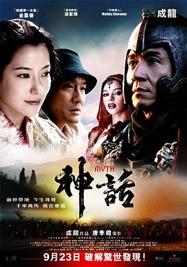 真性假爱