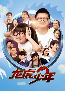 保险女王：她的商业秘密