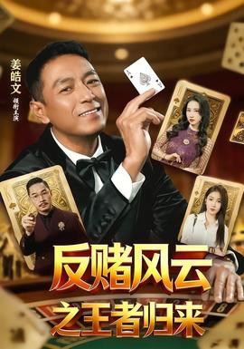 骆驼祥子