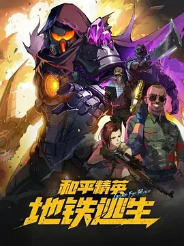 单亲妈妈