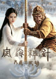 死亡笔记动漫全集