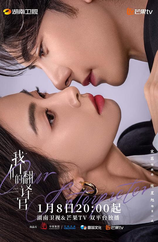 女斗士2014