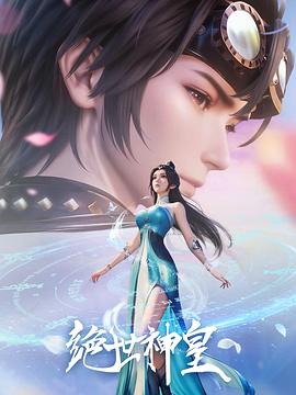 漂流欲室