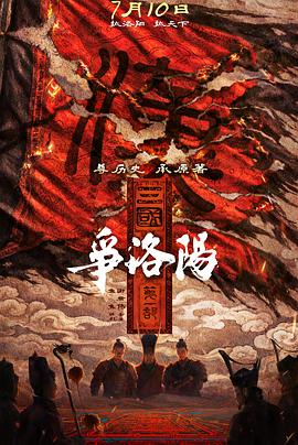 疯狂兄妹高清免费版