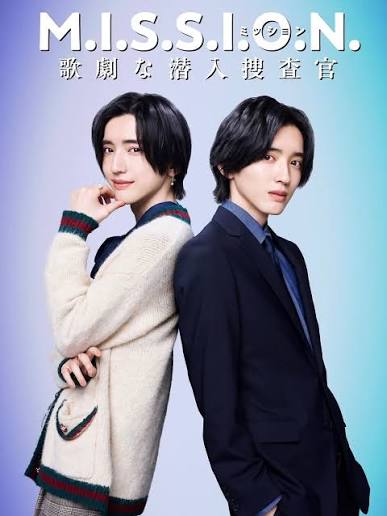 马帮的孩子