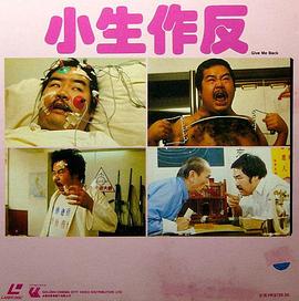 天黑以后