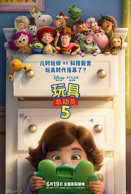 娃娃脸在线观看完整版