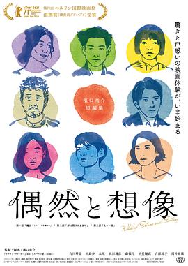 残虐女刑史