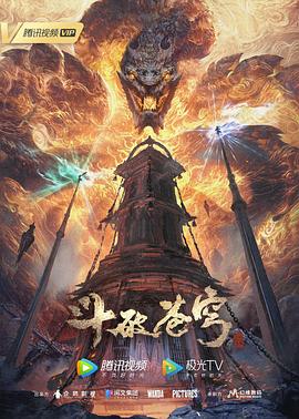 歌从黄河来