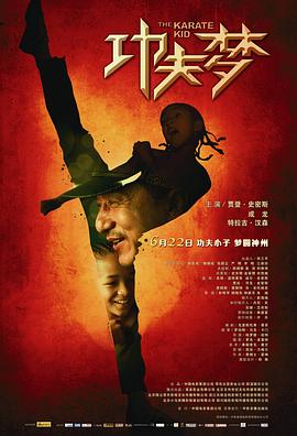 维京传奇：英灵殿
