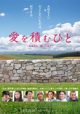 长官你别跑