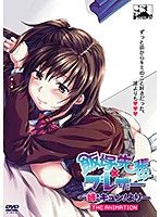 制服饭冢前辈 姊揪感心！ THE AN1MAT1ON 22dblg10930