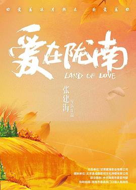 《贝拉1》完整版