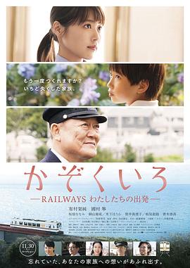 双子杀手（原声版）