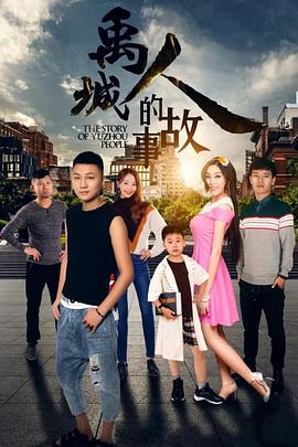 上了年纪的女人