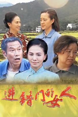 密爱