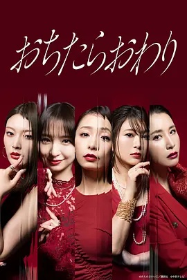 奇怪的姐姐