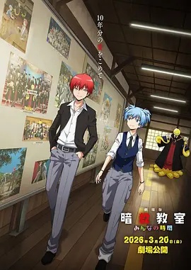 无良公会