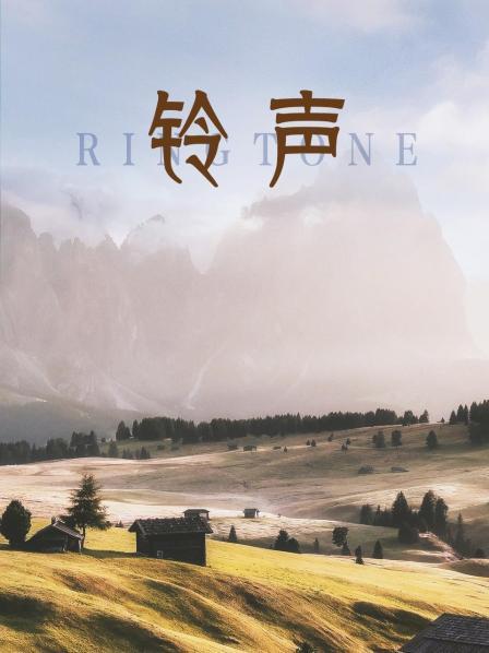 寻剑