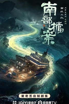 有品位的她