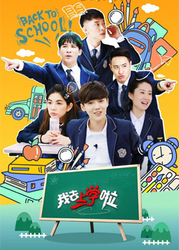 哥哥的修炼手册